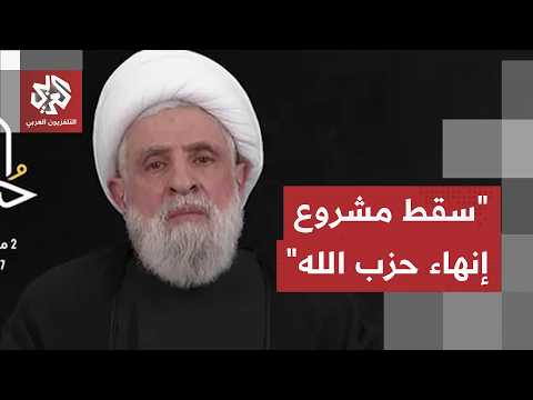 الأمين العام لحزب الله: لقد سقط مشروع إنهاء حزب الله وتثبيت الاحتلال.. وسيخرج الإسرائلي حتى آخر شبر