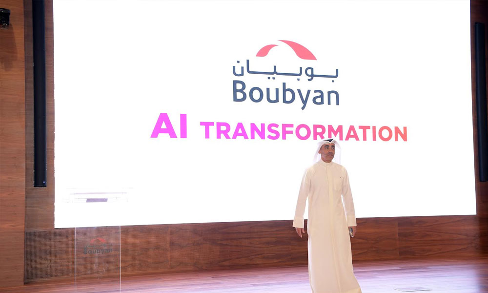 Boubyan AI Transformation … خارطة طريق متعددة السنوات تقود البنك من الرقمية إلى الذكاء الاصطناعي