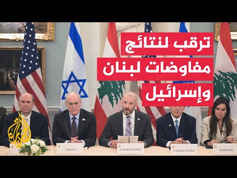 Anticipation in Lebanon for the Results of Negotiations with Israel