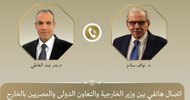 وزير الخارجية يؤكد لرئيس مجلس الوزراء اللبنانى وقوف القاهرة بجانب بيروت