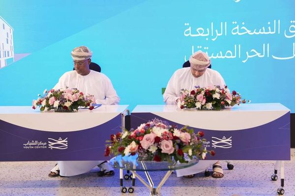 لتمكين 100 شاب وشابة.. إطلاق النسخة الرابعة من برنامج "تمكن" للعمل الحر -عاجل