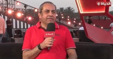 رئيس شركة العاصمة الجديدة: جاهزون لأكبر الفعاليات وفان زون رسالة دعم لأبطال المنتخب