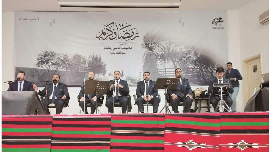 "أنوار الهدى" تضيء ليالي مادبا الرمضانية بباقة من الأناشيد الدينية