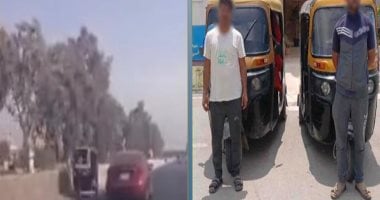 فيديو "الرعونة وعكس الاتجاه" يقود سائقي توك توك للقبضة الأمنية