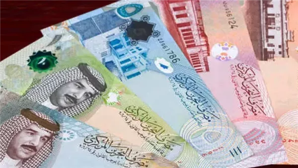 الدينار البحريني يسجل 138.93 جنيه للبيع في البنك المركزي مساء اليوم