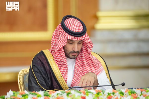 مجلس الوزراء يقر منصة التأشيرات الوطنية