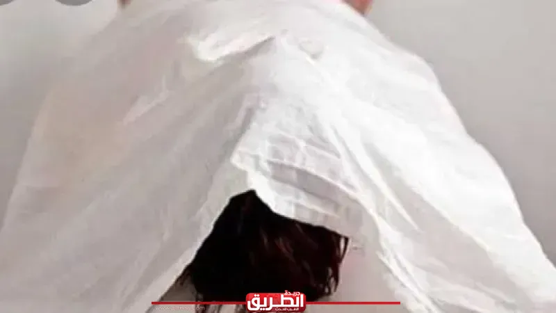 العثور على جثة سيدة مجهولة داخل جوال بمصرف بحر البقر في الشرقية
