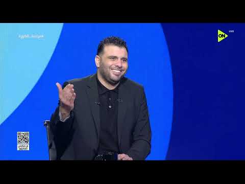 فراعنة الكورة - حديث مع عماد متعب عن مستوى لاعبي منتخب مصر في كأس العالم تحت قيادة حسام حسن