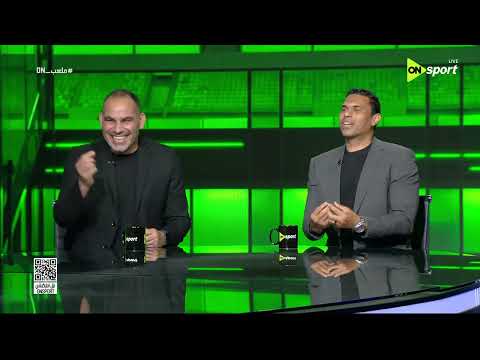 ملعب ON -  أحمد عيد عبد الملك: أملك الطموح للصعود للدوري الممتاز مع الترسانة