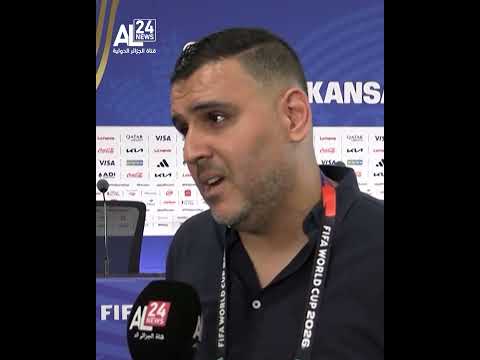 Algerian journalists discuss #Petkovic's press conference ahead of the #Argentina match