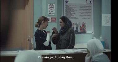 سارة يوسف ومنة شلبى صداقة مصرية فلسطينية بأصحاب الأرض