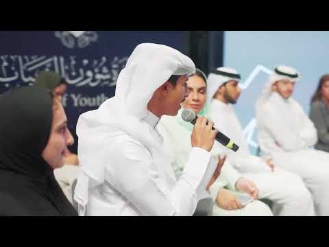 فيديو جلسة حديث