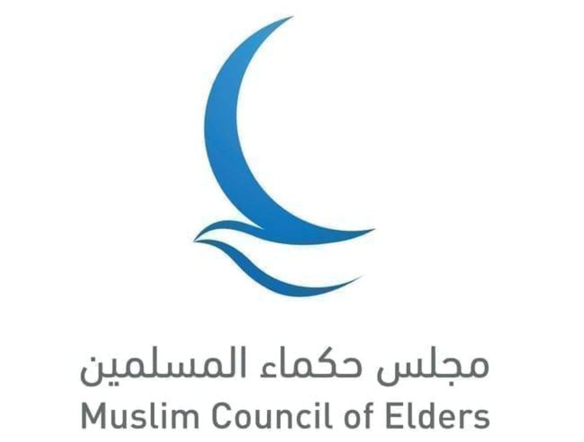 “حكماء المسلمين” يدين بشدة تجدد العدوان الإيراني الغادر على دولة الإمارات » صحيفة نبض الإمارات