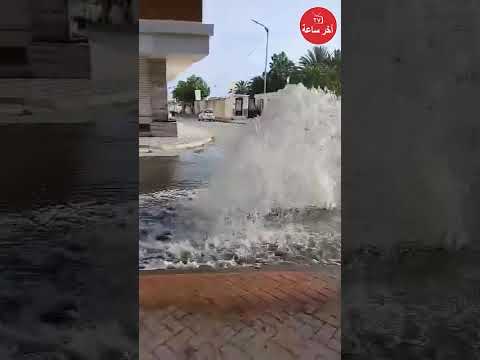 عنابة  : تضرر قناة الضخ لمياه الصرف الصحي  بسبب الاشغال   بشارع العقيد عميروش