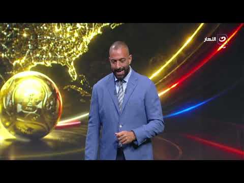 الأحد 7 يونيو | أحمد حسام ميدو يستضيف نجوم الكرة المصرية وتحليل لنقاط قوة وضعف منتخب مصر