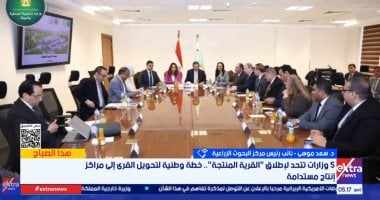 مركز البحوث الزراعية: خطة شاملة لتحويل الريف المصري من مستهلك إلى منتج