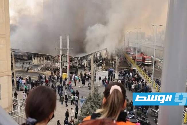 التلفزيون الإيراني: 8 قتلى و40 جريحا في حريق مجمع تجاري قرب طهران