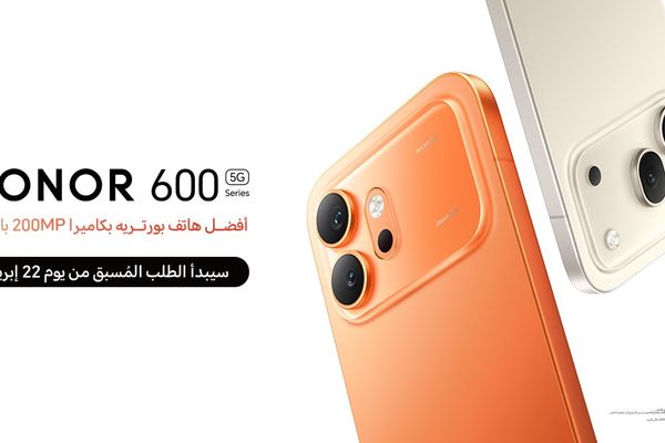 HONOR تكشف عن سلسلة HONOR 600 Series: أفضل هاتف بورتريه بكاميرا 200MP بال AI على الإطلاق