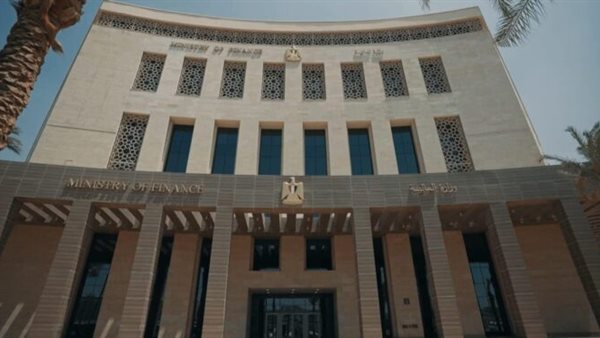 تفاصيل مزاد اليوم لبيع مجموعة متنوعة من البضائع التابعة لجهات حكومية