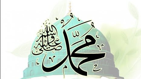دعاء الرسول للمريض يشفيه ويرد عليه صحته
