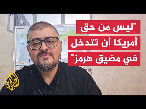 Iran Expert: Washington has failed to fulfill most of its memorandum commitments, save for easing...