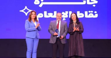 مصر الخير تتوج بريادة العمل الإنساني وفوز مزدوج في مسابقة "أهل الخير 2"2026