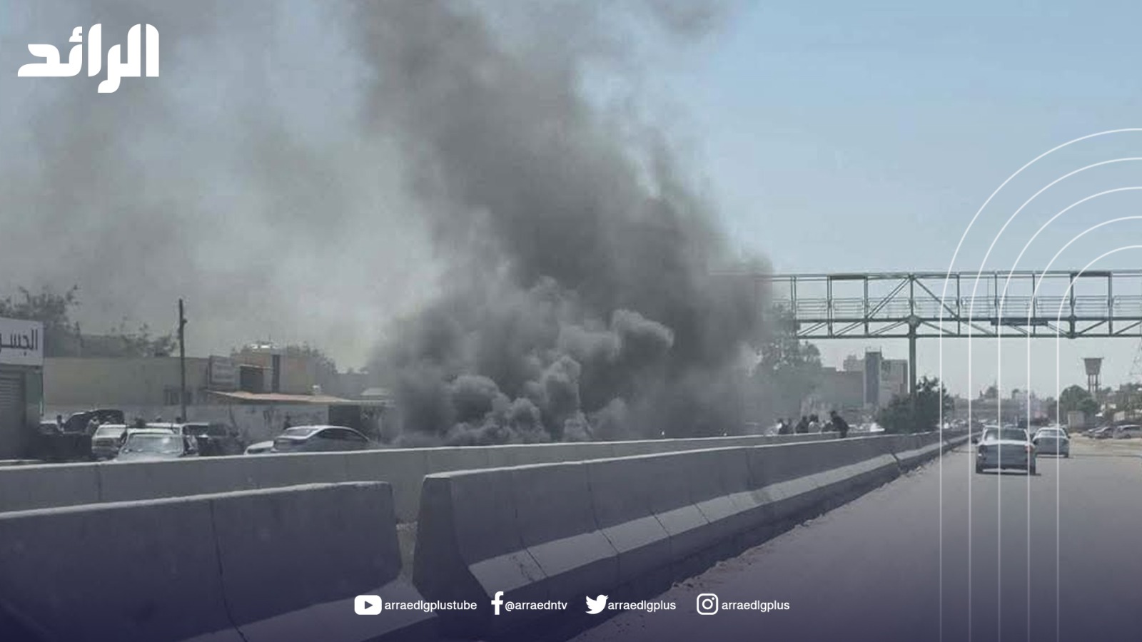 مؤسسة حقوق الإنسان تطالب بالتحقيق في مقتل مواطن أمام مستشفى بالزاوية