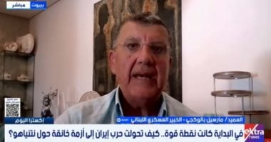 خبير عسكرى: إسرائيل ترفض التخلي عن مرتفعات ومواقع استراتيجية حاكمة بلبنان