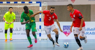 منتخب الصالات يواجه الجزائر فى الودية الثانية اليوم استعدادا لأمم أفريقيا