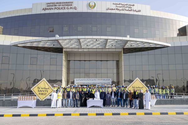 "الطاقة والبنية التحتية" تُنجز مشروع مبنى القيادة العامة لشرطة عجمان
