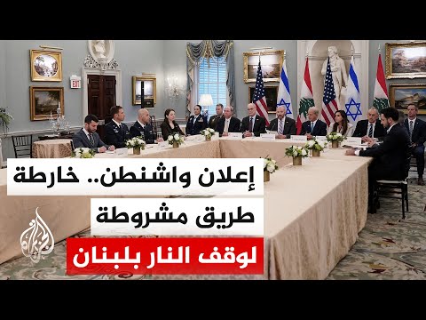 Al Jazeera Bureau Chief: 5 Israeli Raids on Southern Lebanon Coincide with Ceasefire Declaration ...