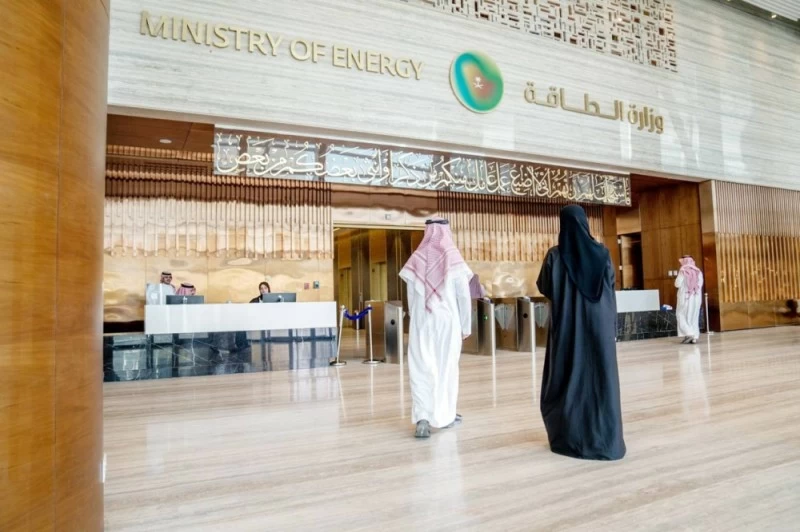 «الطاقة» تعتمد لائحة ضبط مخالفات نظام الإمدادات.. وعقوبات بـ20 مليون ريال