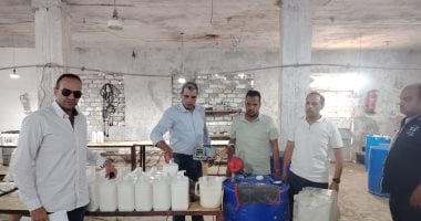 ضبط مصنع لغش المبيدات الزراعية بالبحيرة