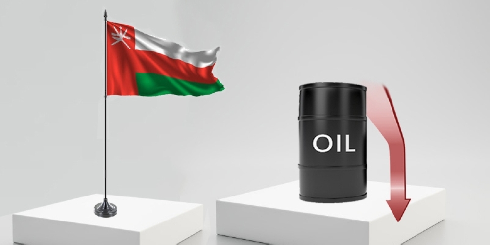 سعر نفط عُمان ينخفض دولارين أمريكيين و36 سنتًا