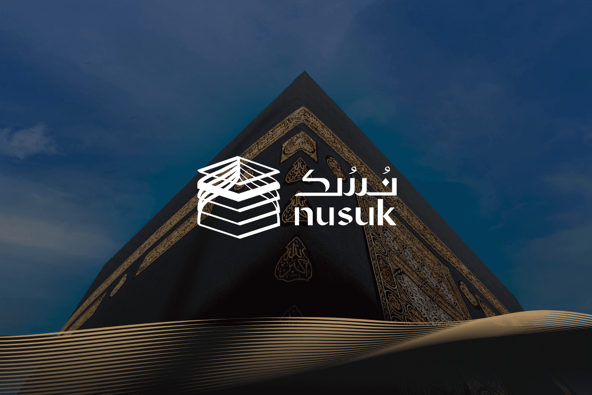 وزارة الحج والعمرة تطرح باقات حجاج الداخل عبر تطبيق نسك لموسم 1447 هـ