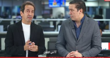 لاعب واحد يستبعده حسام حسن من قائمة المنتخب قبل السفر إلى أمريكا