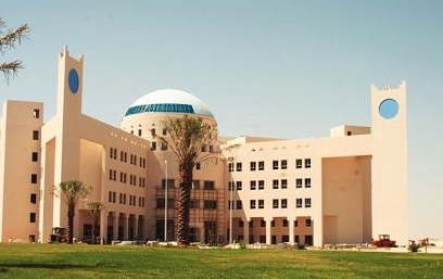 جامعة تبوك تحصل على جائزة Catalyst Awards 2026 الدولية في التعليم الإلكتروني