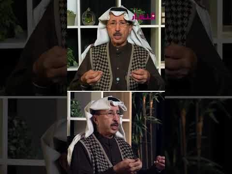 نائب رئيس تحرير «النهار» سامي النصف