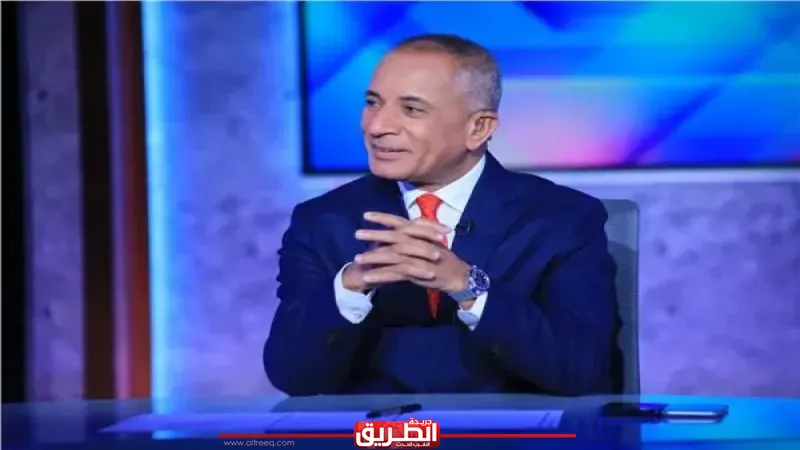 أحمد موسى: مراسم تسليم القيادة في مصر نموذج عسكري أصيل