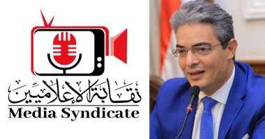 نقابة الإعلاميين تستدعي ريهام سعيد ومُعد برنامج صبايا الخير للتحقيق