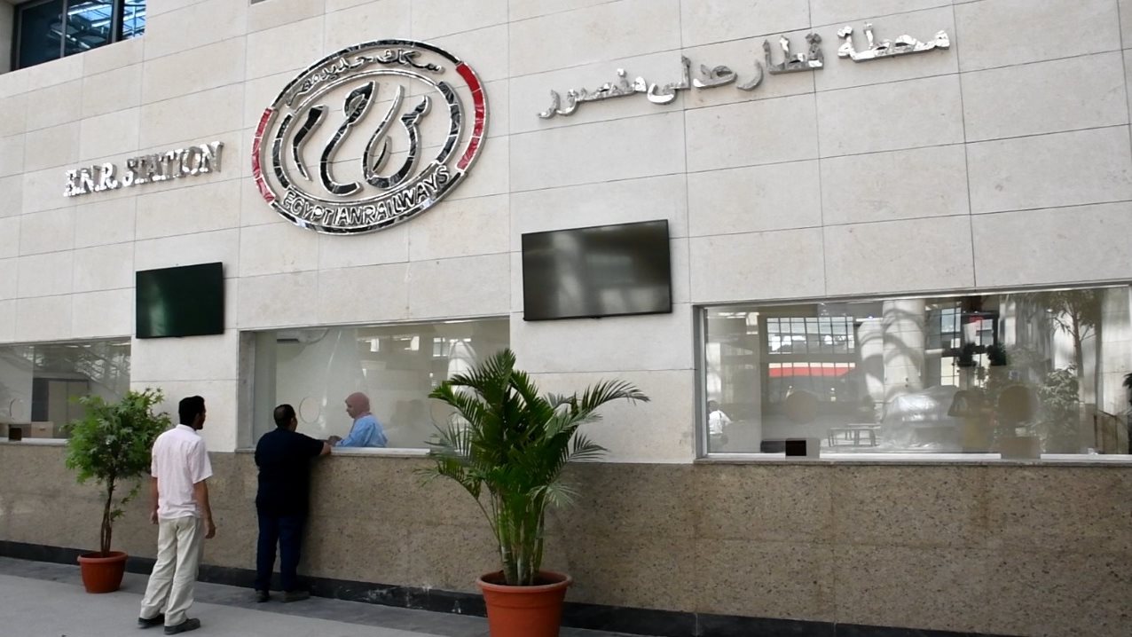 النقل تنشر مادة فيلمية جديدة بعنوان رحلة مواطن من محطة عدلي منصور حتى العاصمة الجديدة