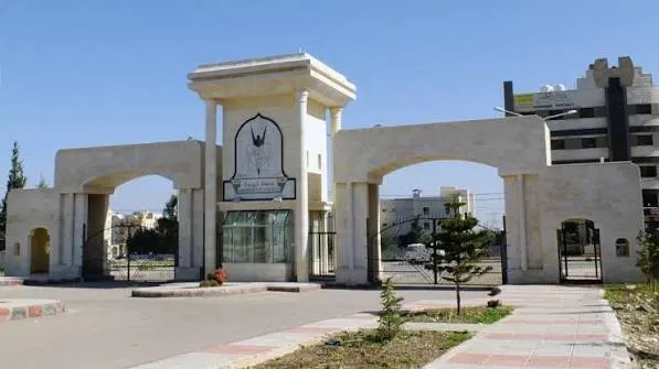 جامعة اليرموك تستحدث دائرة للاستقطاب الدولي وتسويق البرامج