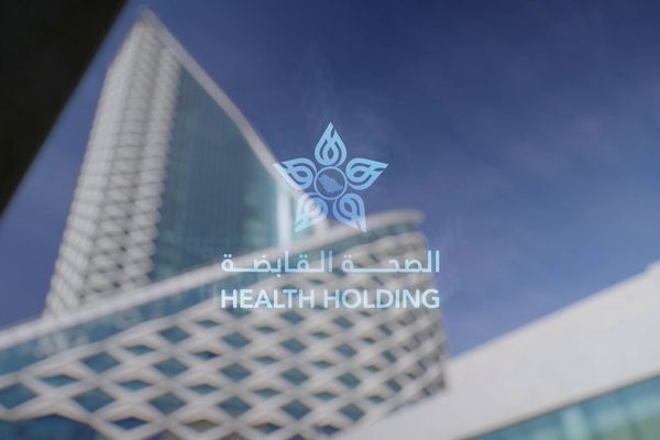 تفاعل لافت مع طلبات انتقال موظفي الصحة إلى التجمعات الصحية المستهدفة في الدفعة الثانية