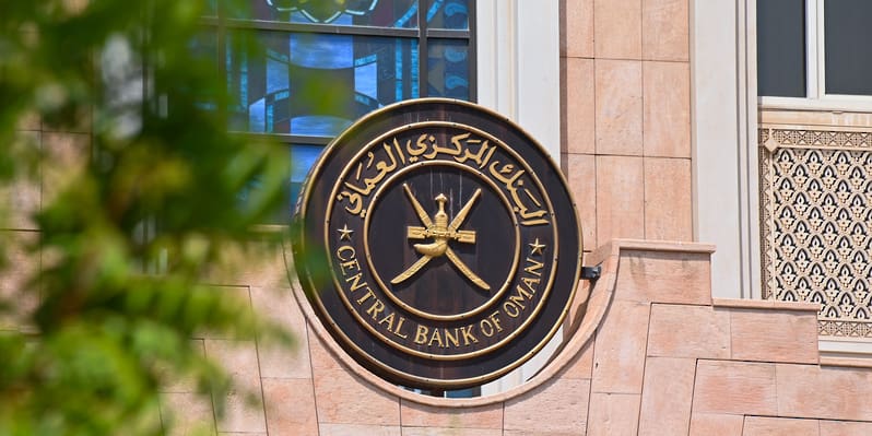 بقرار البنك المركزي.. ضوابط جديدة لخدمة “اشترِ الآن وادفع لاحقًا”