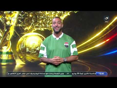 "عدالة السماء نزلت على استاد باليرمو" ✨ مقدمة تاريخية من ميدو قبل المواجهة الحاسمة بين مصر وإيران