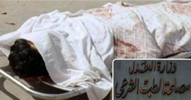 مصرع شاب أثناء هروبه من شقة فتاة بالهرم