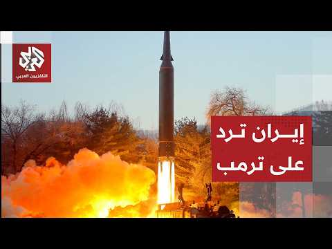 إيران تكشف حقيقة تدمير أنظمتها الدفاعية وتحدد خطوطها الحمراء لحسم المفاوضات والتوصل لاتفاق