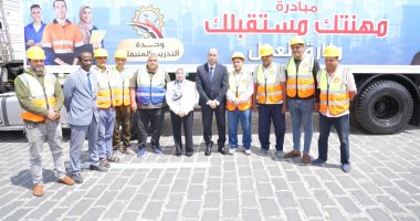 وزير العمل يطلق 4 وحدات تدريب مهني متنقلة جديدة لتأهيل الشباب للسوق
