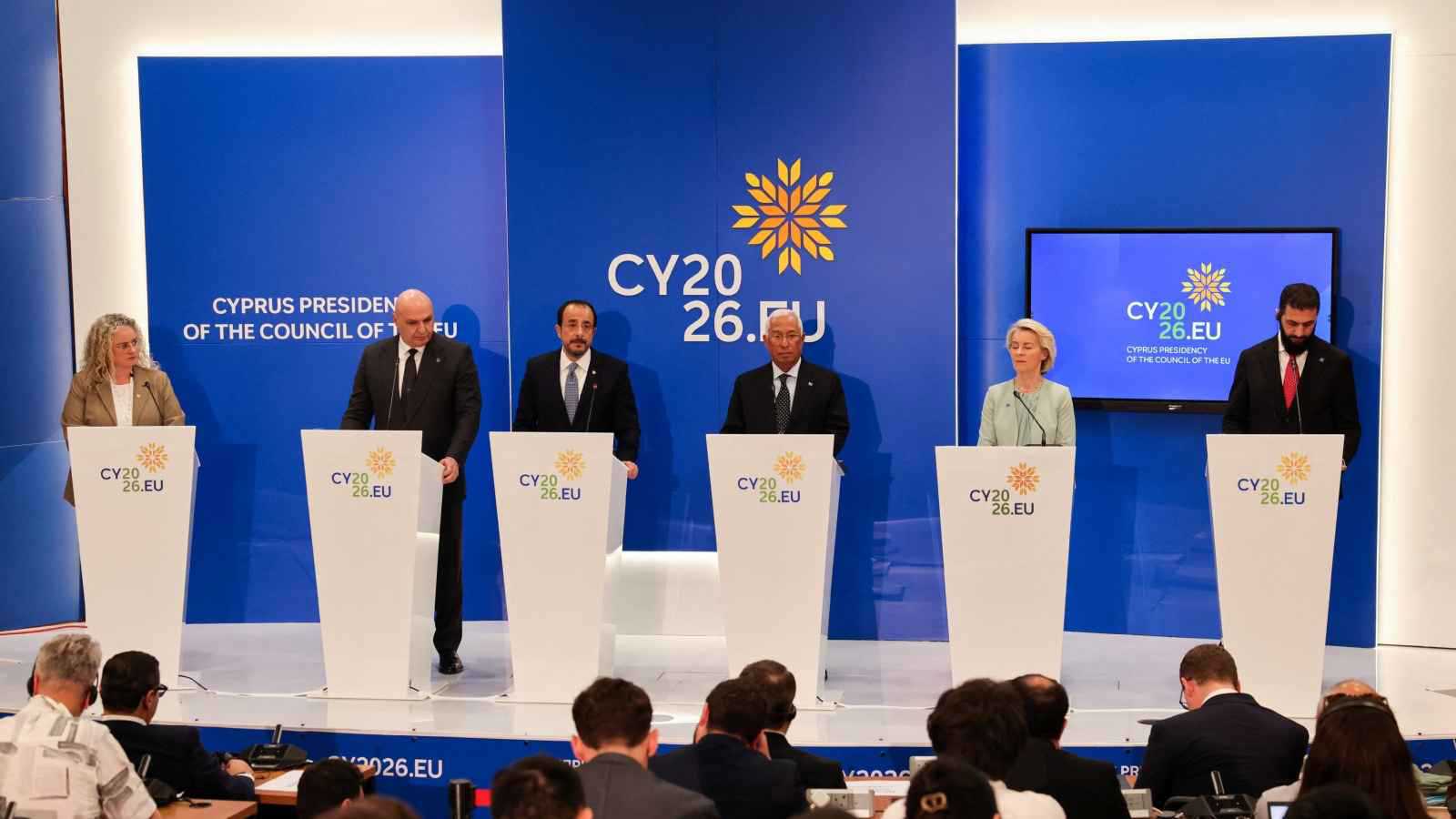قمة الاتحاد الأوروبي تطالب بفتح مضيق هرمز فورا