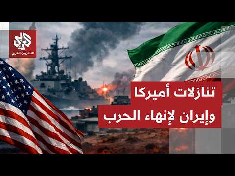 كيف تفسر طهران التوصل إلى اتفاق بين أميركا وإيران، وتجاوز كل العقبات السابقة؟